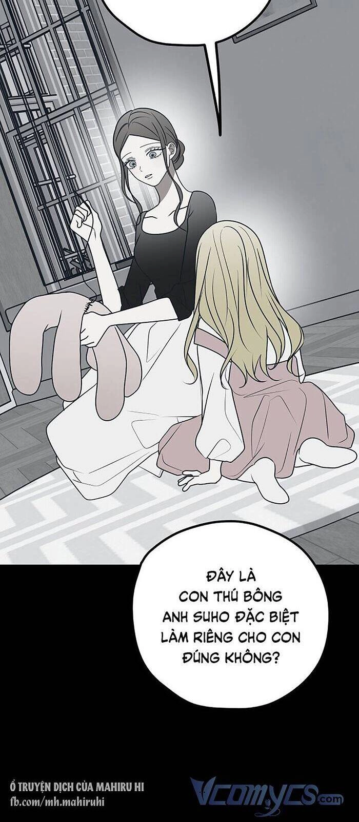 Kẻ Rác Rưởi Không Đáng Được Yêu Chapter 75 - 23