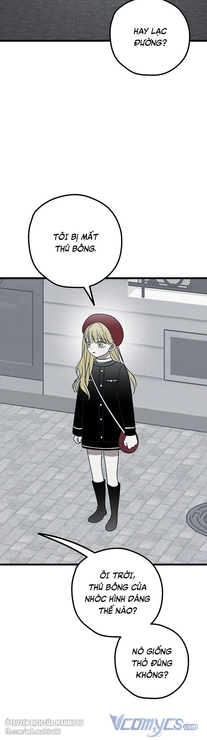 Kẻ Rác Rưởi Không Đáng Được Yêu Chapter 75 - 43