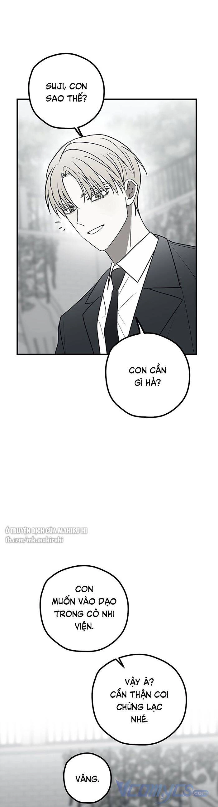 Kẻ Rác Rưởi Không Đáng Được Yêu Chapter 77 - 5