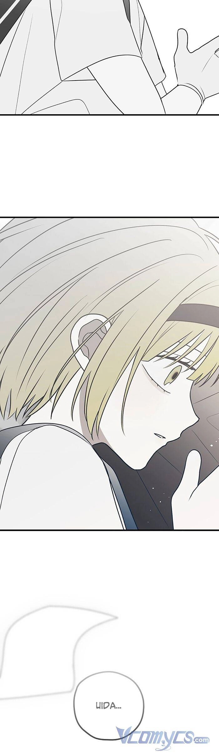 Kẻ Rác Rưởi Không Đáng Được Yêu Chapter 77 - 23