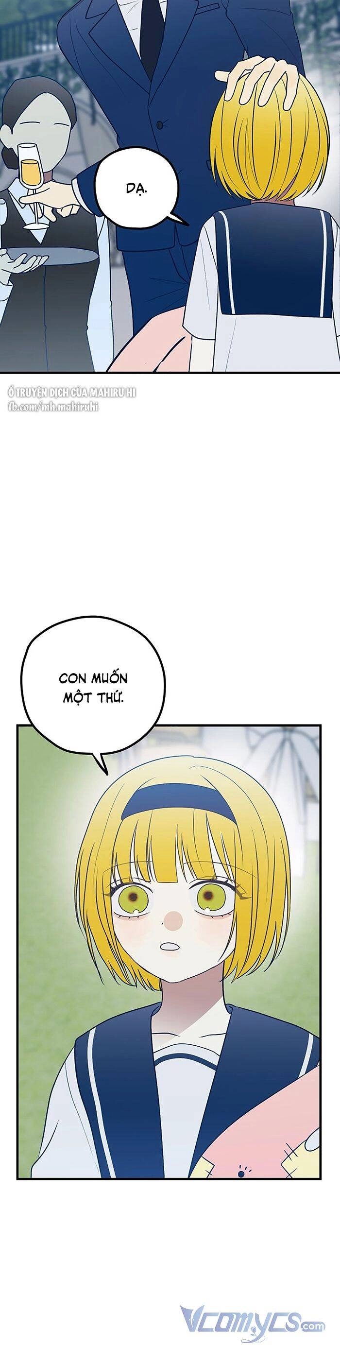 Kẻ Rác Rưởi Không Đáng Được Yêu Chapter 78 - 3