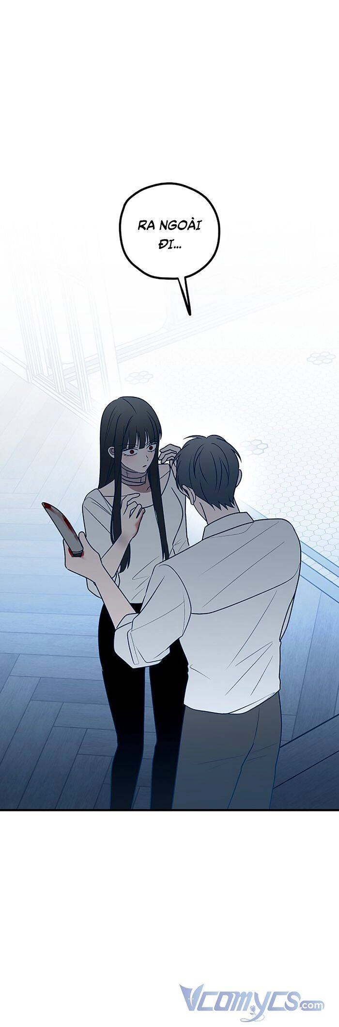 Kẻ Rác Rưởi Không Đáng Được Yêu Chapter 79 - 14