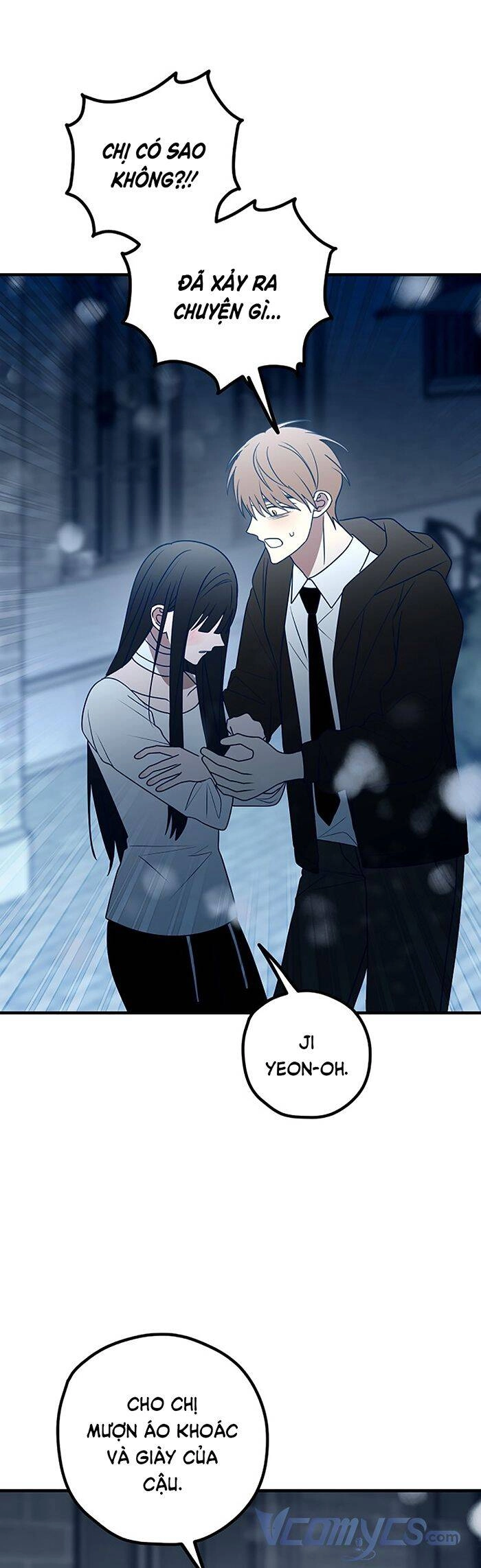 Kẻ Rác Rưởi Không Đáng Được Yêu Chapter 79 - 23