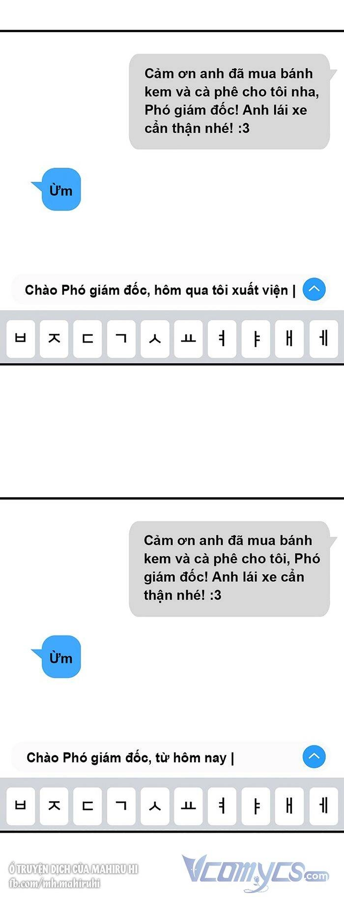 Kẻ Rác Rưởi Không Đáng Được Yêu Chapter 81 - 17