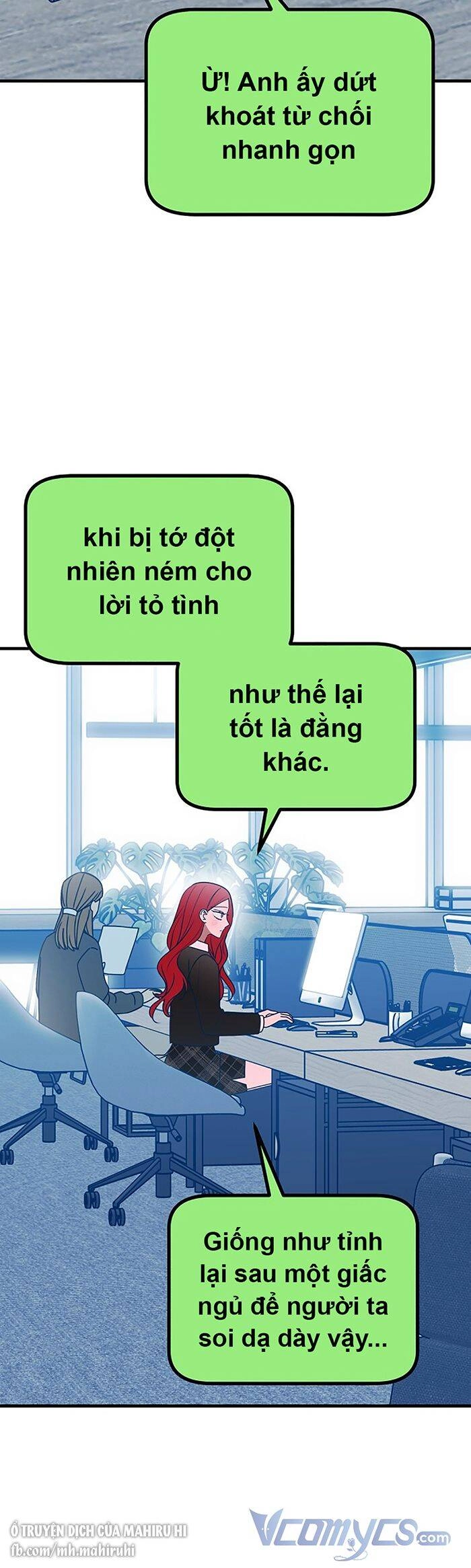 Kẻ Rác Rưởi Không Đáng Được Yêu Chapter 84 - 16