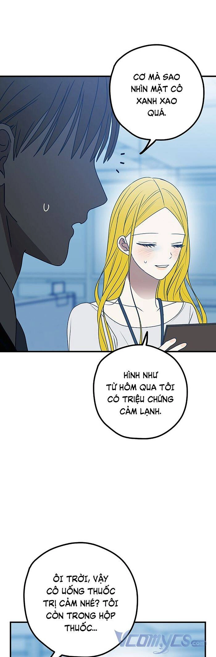 Kẻ Rác Rưởi Không Đáng Được Yêu Chapter 84 - 35