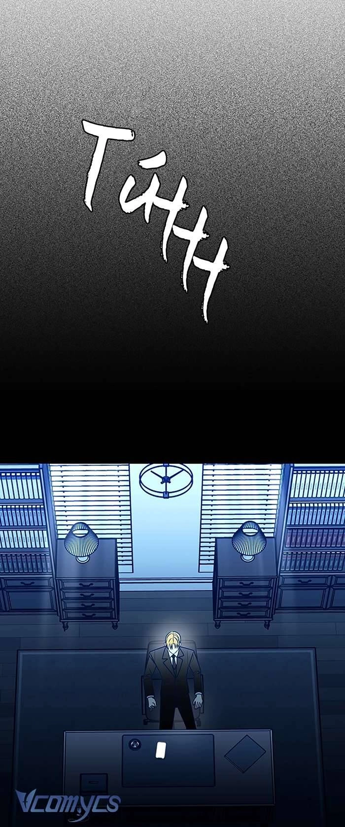 Kẻ Rác Rưởi Không Đáng Được Yêu Chapter 85 - 33