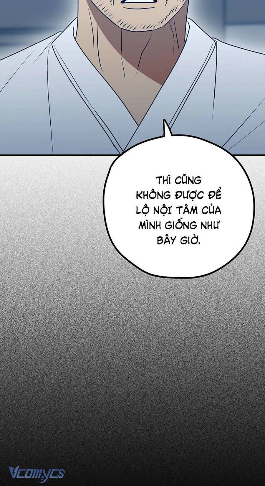 Kẻ Rác Rưởi Không Đáng Được Yêu Chapter 86 - 15