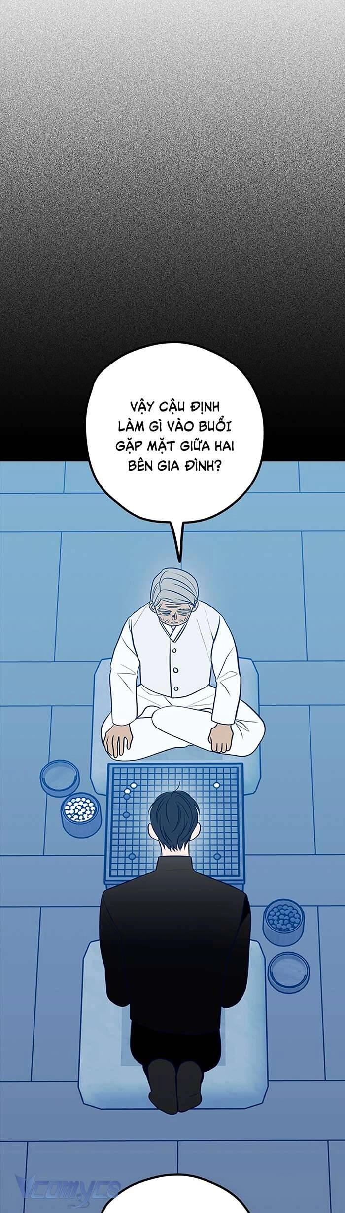 Kẻ Rác Rưởi Không Đáng Được Yêu Chapter 89 - 5