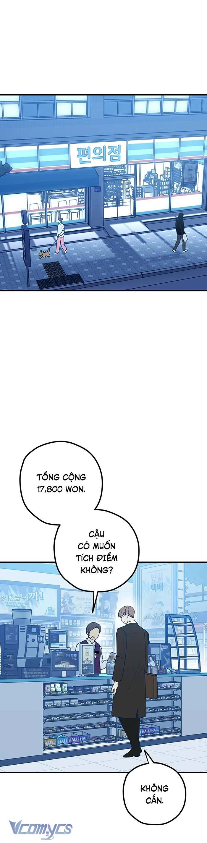 Kẻ Rác Rưởi Không Đáng Được Yêu Chapter 97 - 23