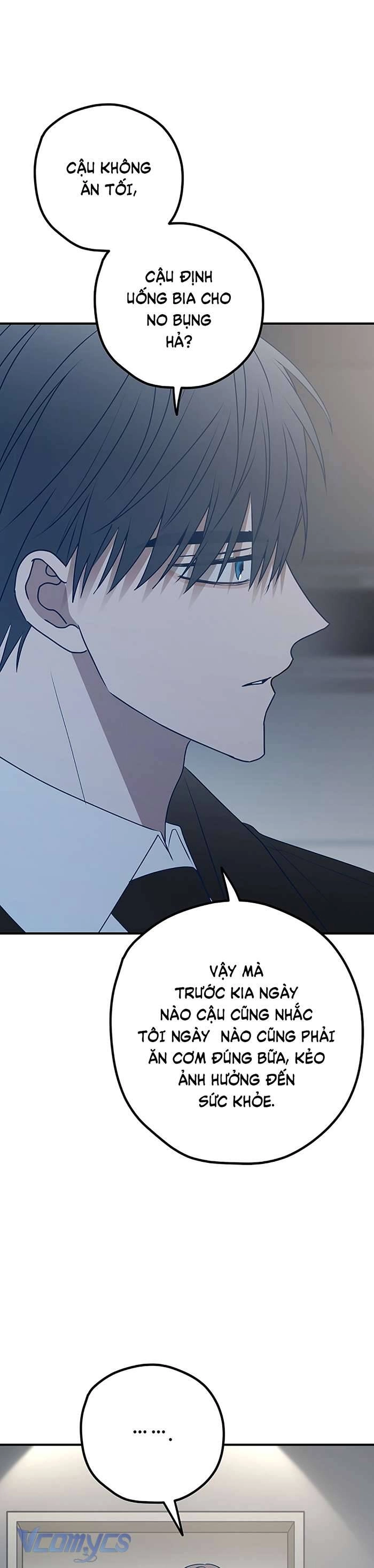 Kẻ Rác Rưởi Không Đáng Được Yêu Chapter 97 - 33