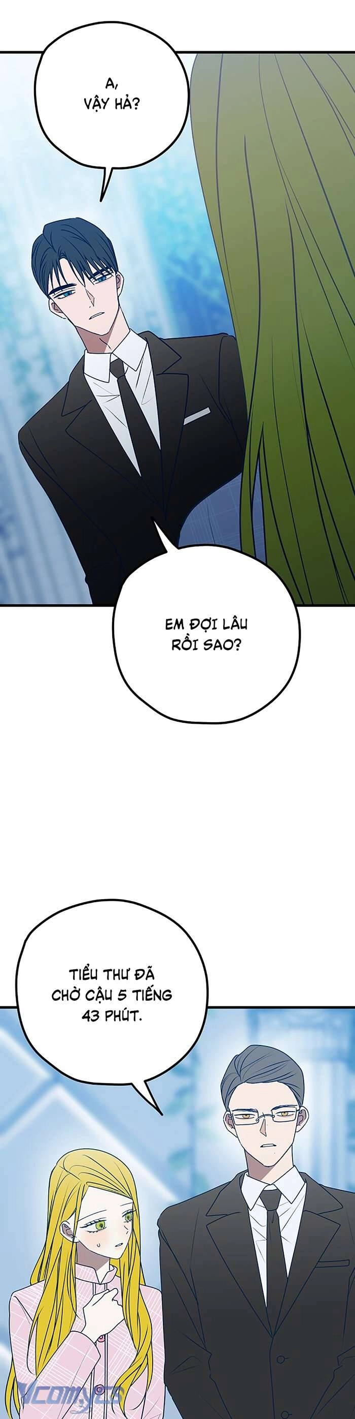 Kẻ Rác Rưởi Không Đáng Được Yêu Chapter 98 - 15