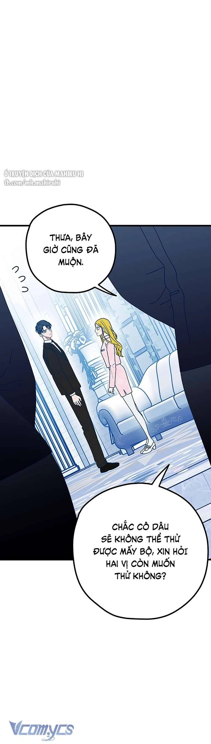 Kẻ Rác Rưởi Không Đáng Được Yêu Chapter 98 - 18