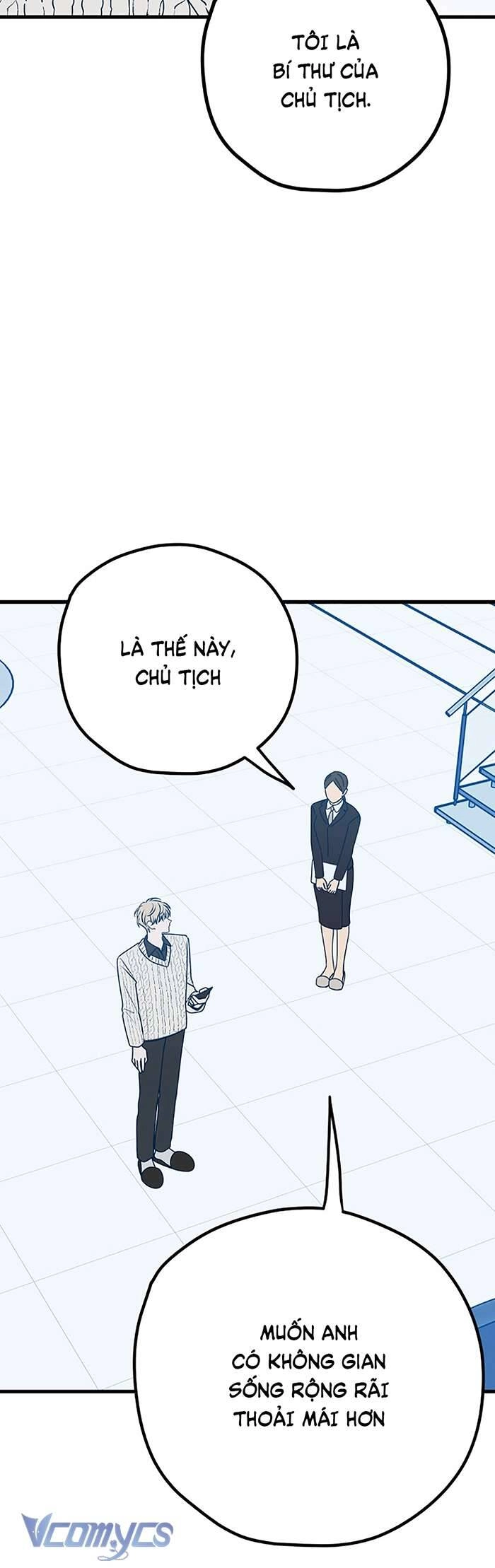 Kẻ Rác Rưởi Không Đáng Được Yêu Chapter 99 - 5