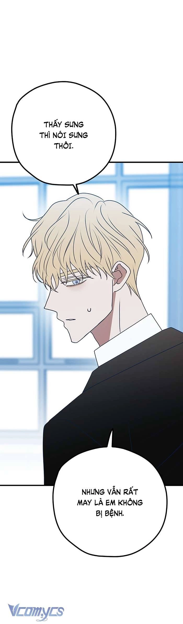 Kẻ Rác Rưởi Không Đáng Được Yêu Chapter 100 - 23