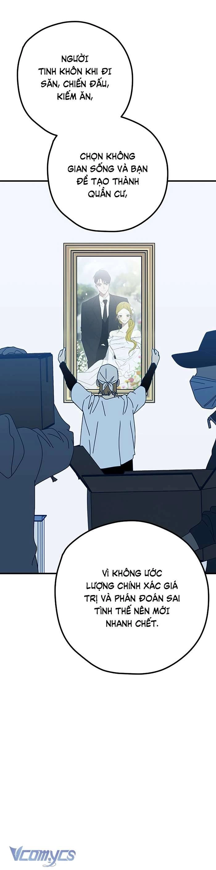 Kẻ Rác Rưởi Không Đáng Được Yêu Chapter 101 - 5