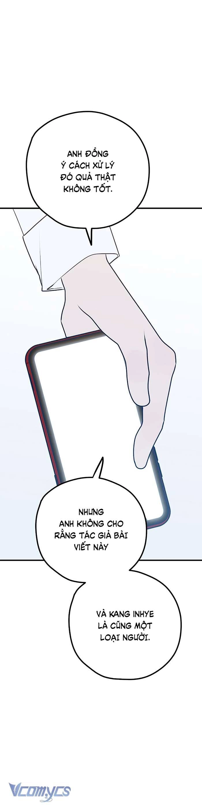 Kẻ Rác Rưởi Không Đáng Được Yêu Chapter 101 - 10