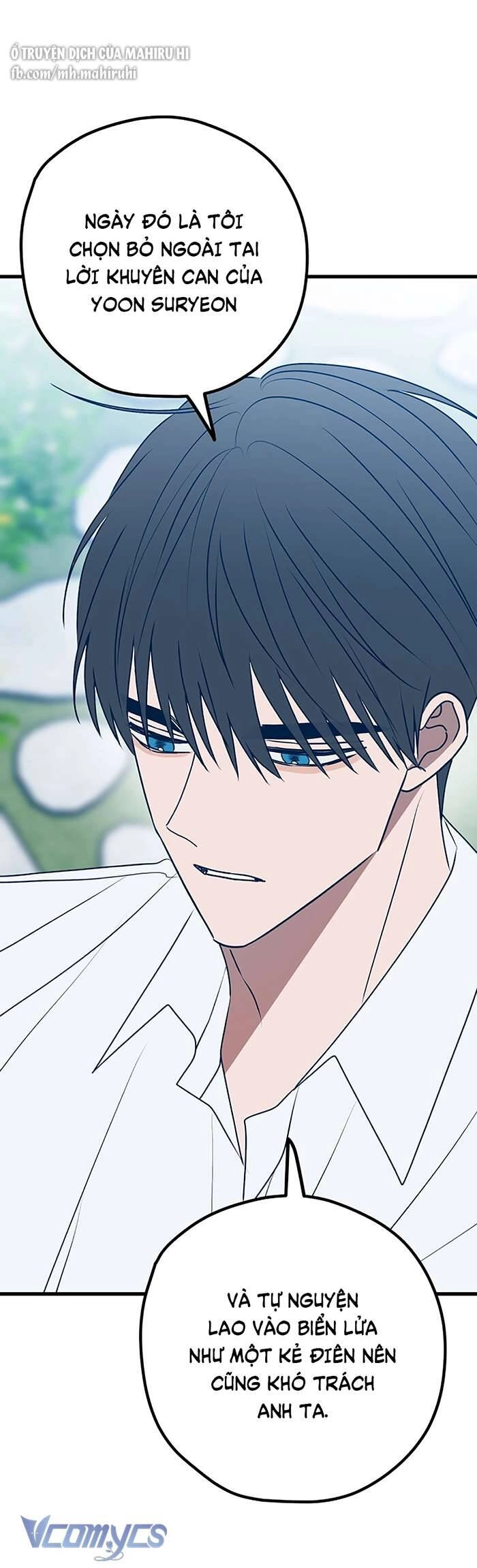 Kẻ Rác Rưởi Không Đáng Được Yêu Chapter 102 - 26