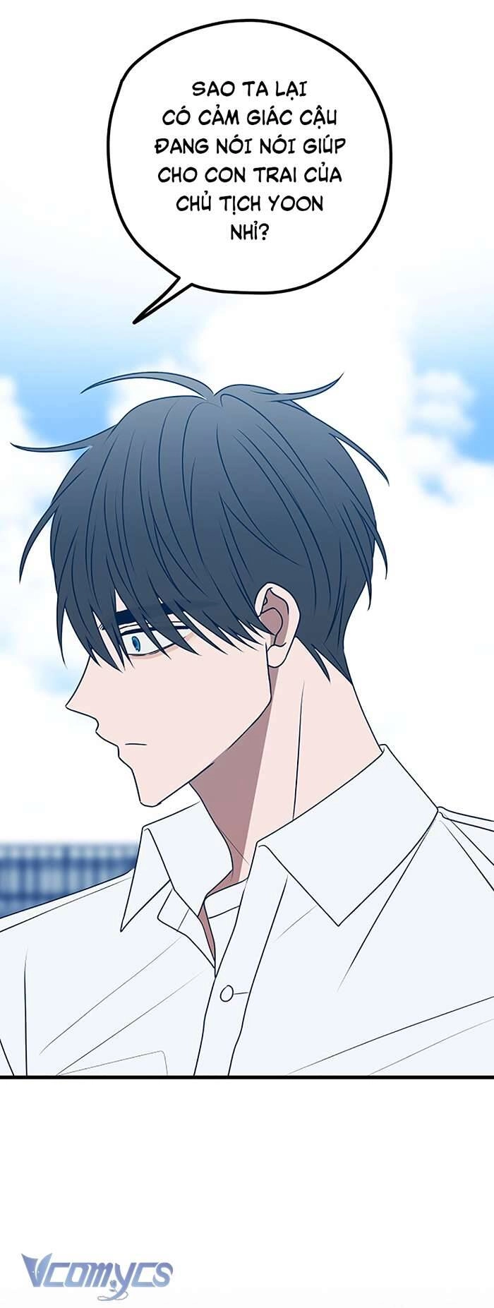 Kẻ Rác Rưởi Không Đáng Được Yêu Chapter 102 - 27