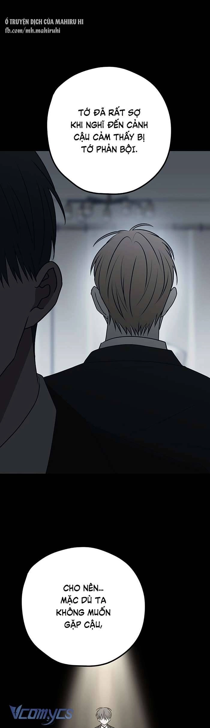 Kẻ Rác Rưởi Không Đáng Được Yêu Chapter 102 - 30