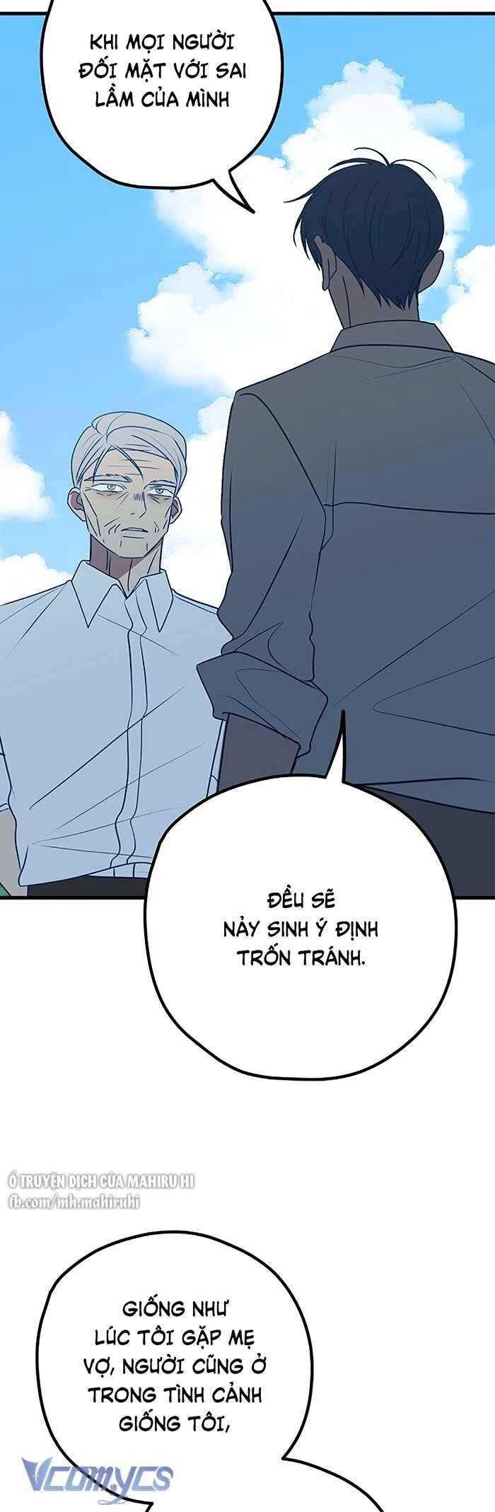 Kẻ Rác Rưởi Không Đáng Được Yêu Chapter 102 - 33