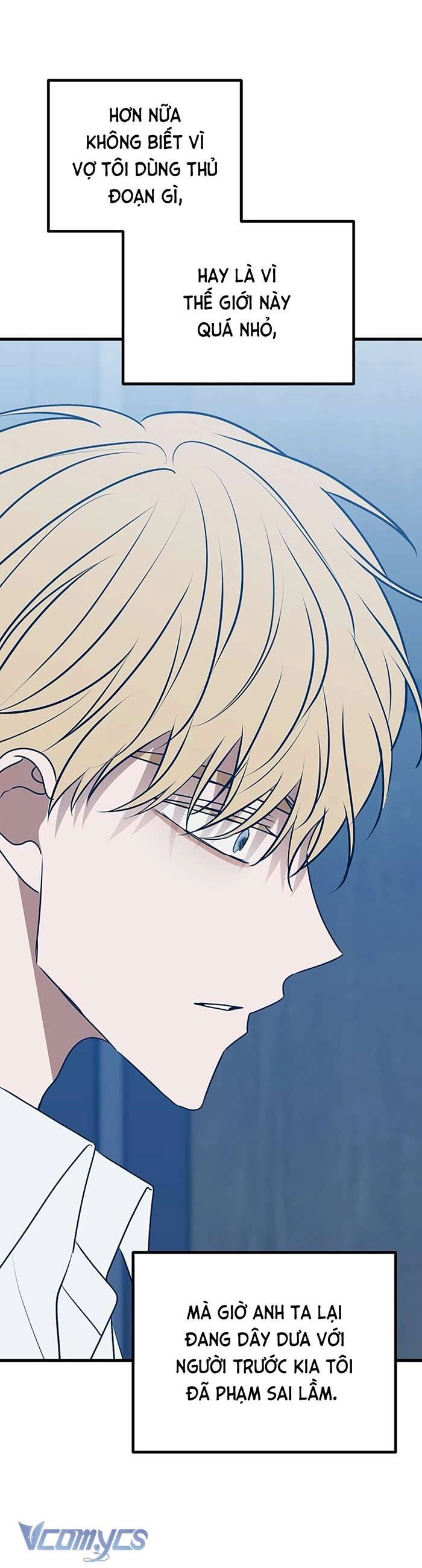 Kẻ Rác Rưởi Không Đáng Được Yêu Chapter 102 - 35