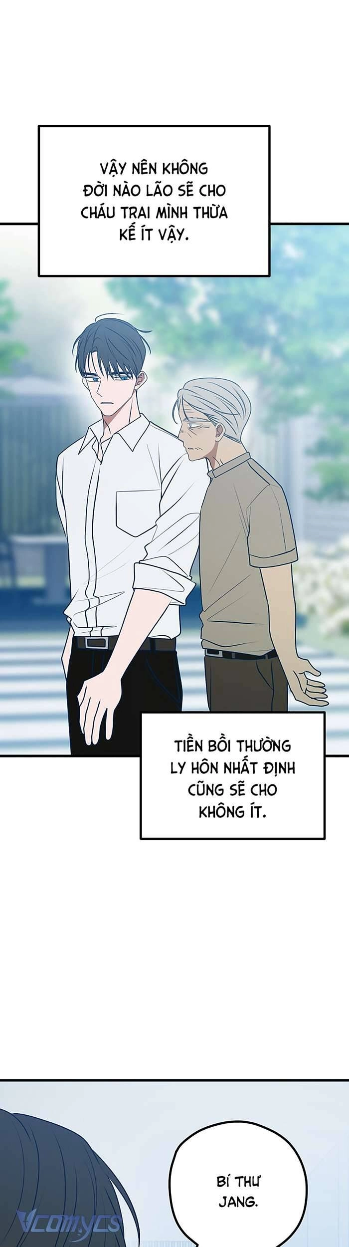 Kẻ Rác Rưởi Không Đáng Được Yêu Chapter 103 - 20