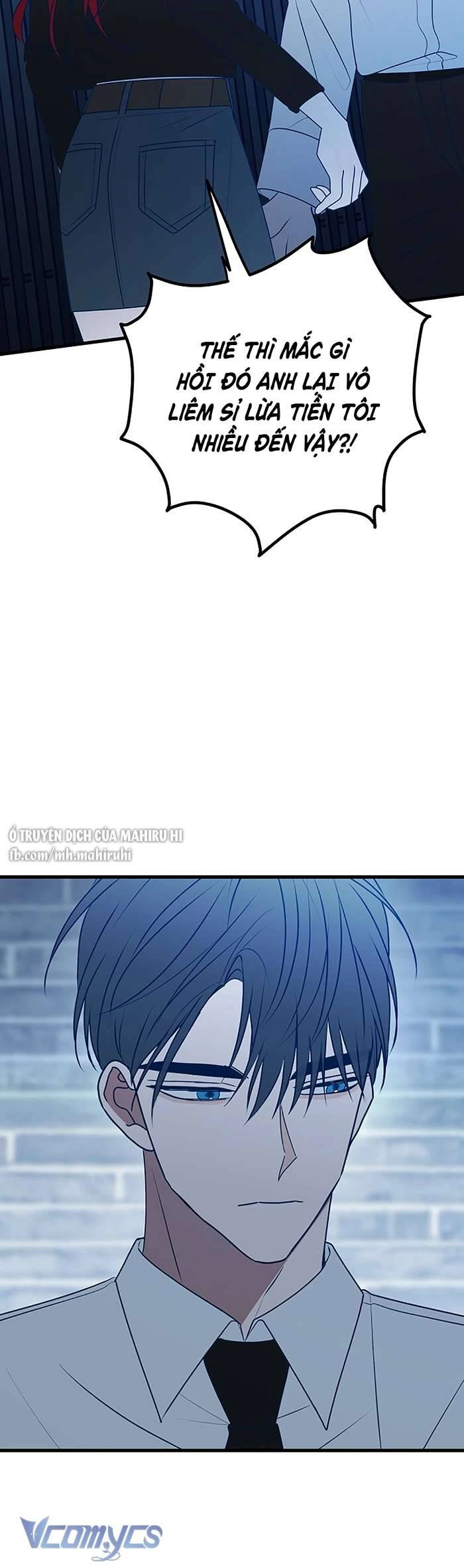 Kẻ Rác Rưởi Không Đáng Được Yêu Chapter 104 - 12