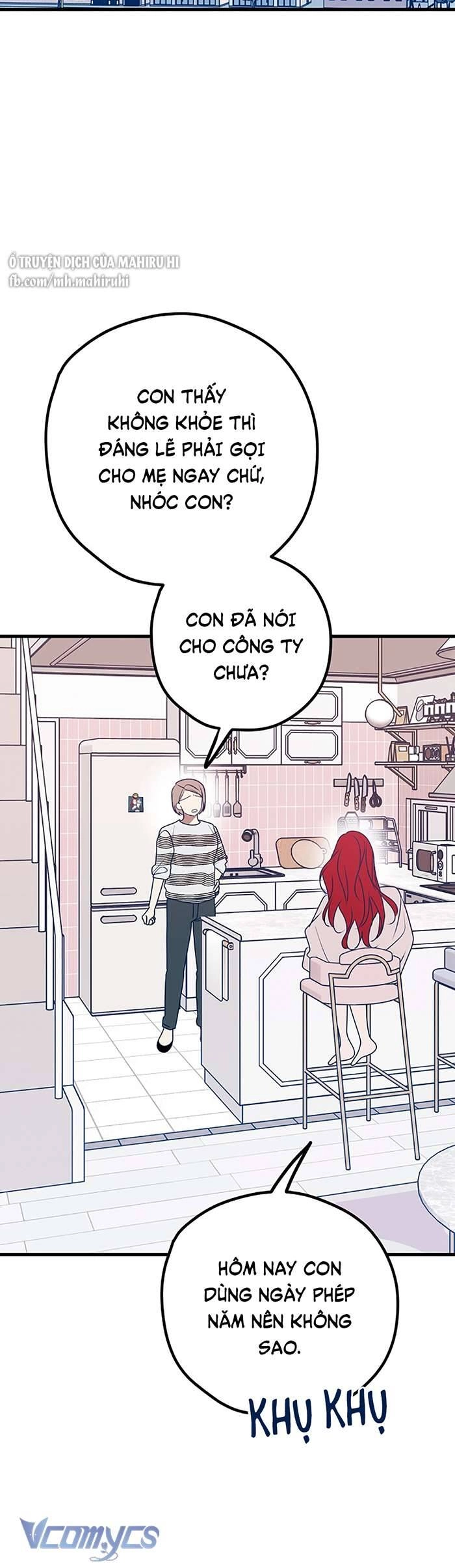 Kẻ Rác Rưởi Không Đáng Được Yêu Chapter 104 - 34