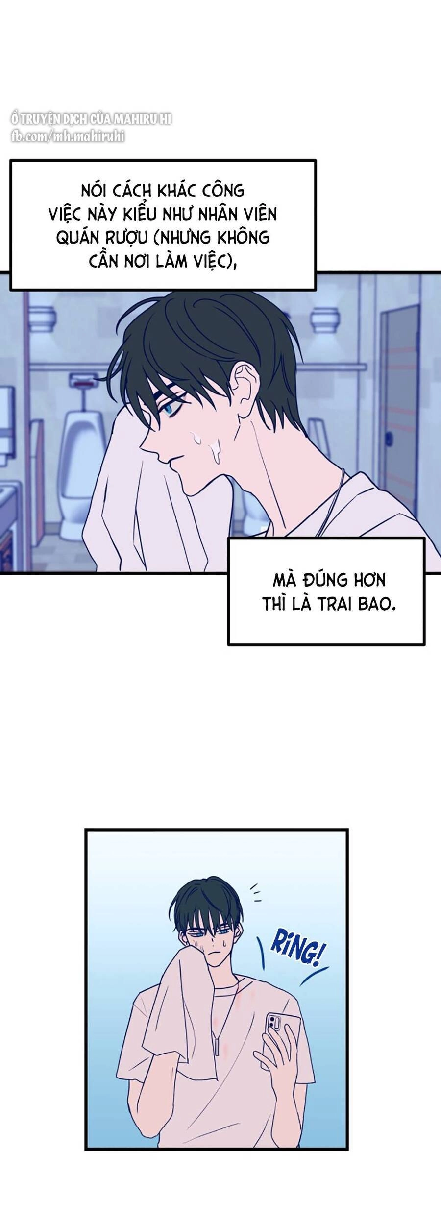 Kẻ Rác Rưởi Không Đáng Được Yêu Chapter 1 - 20