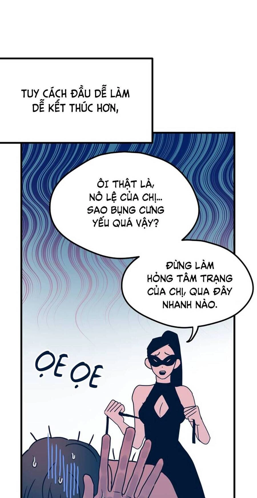 Kẻ Rác Rưởi Không Đáng Được Yêu Chapter 1 - 25