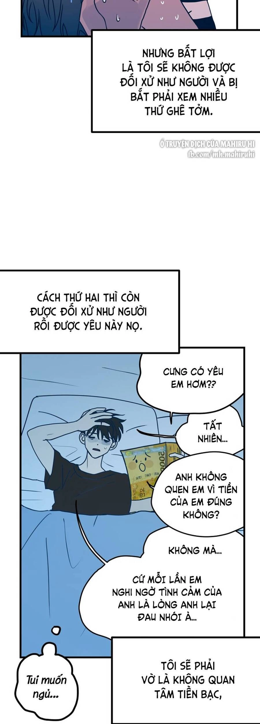 Kẻ Rác Rưởi Không Đáng Được Yêu Chapter 1 - 26