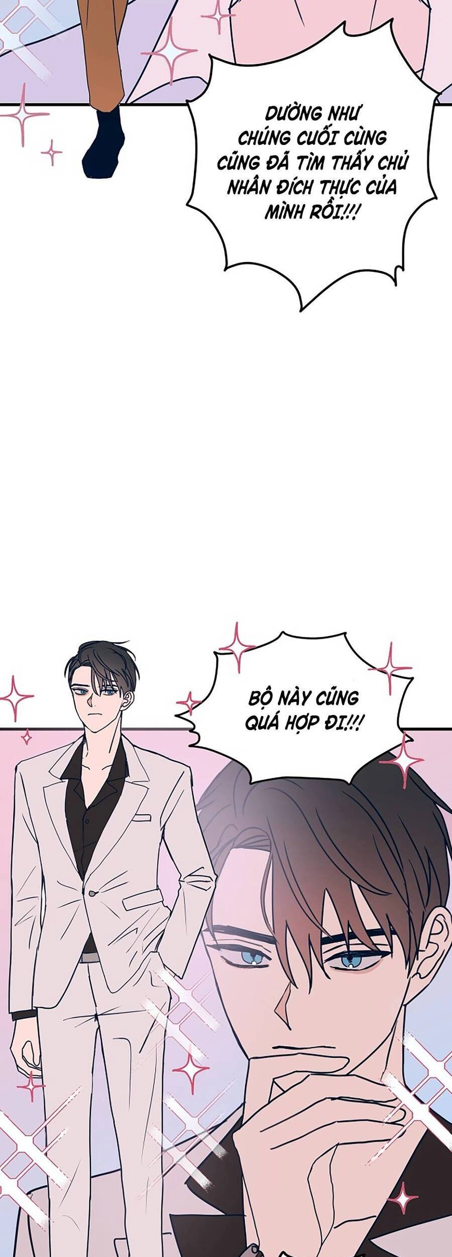 Kẻ Rác Rưởi Không Đáng Được Yêu Chapter 2 - 12