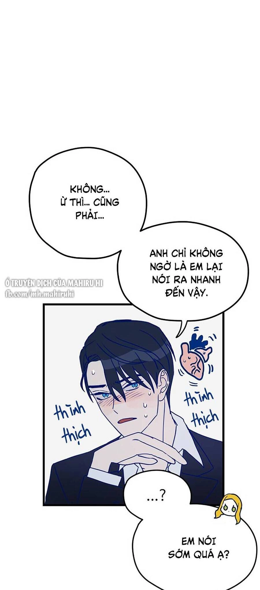 Kẻ Rác Rưởi Không Đáng Được Yêu Chapter 2 - 43