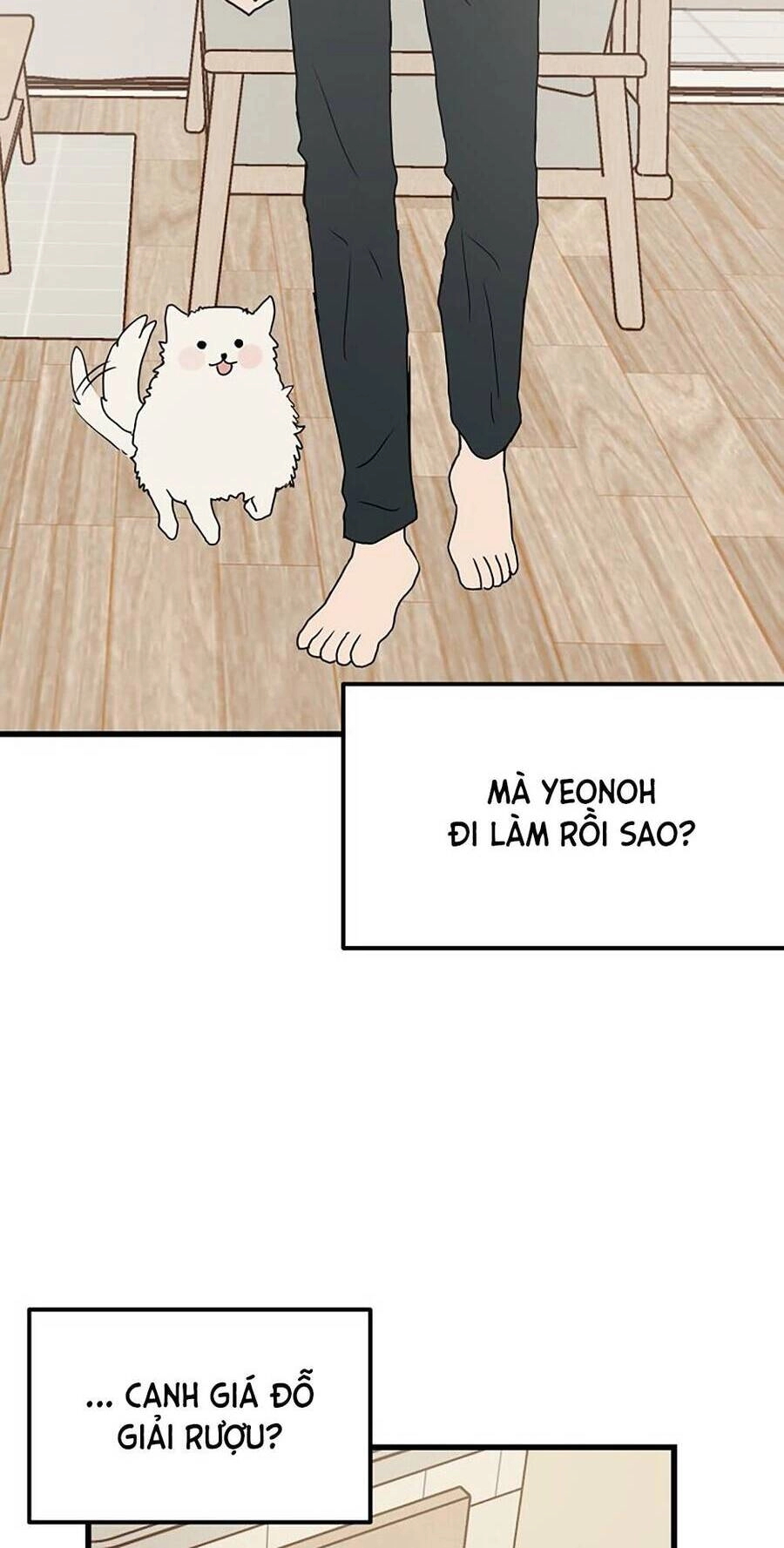 Kẻ Rác Rưởi Không Đáng Được Yêu Chapter 4 - 17