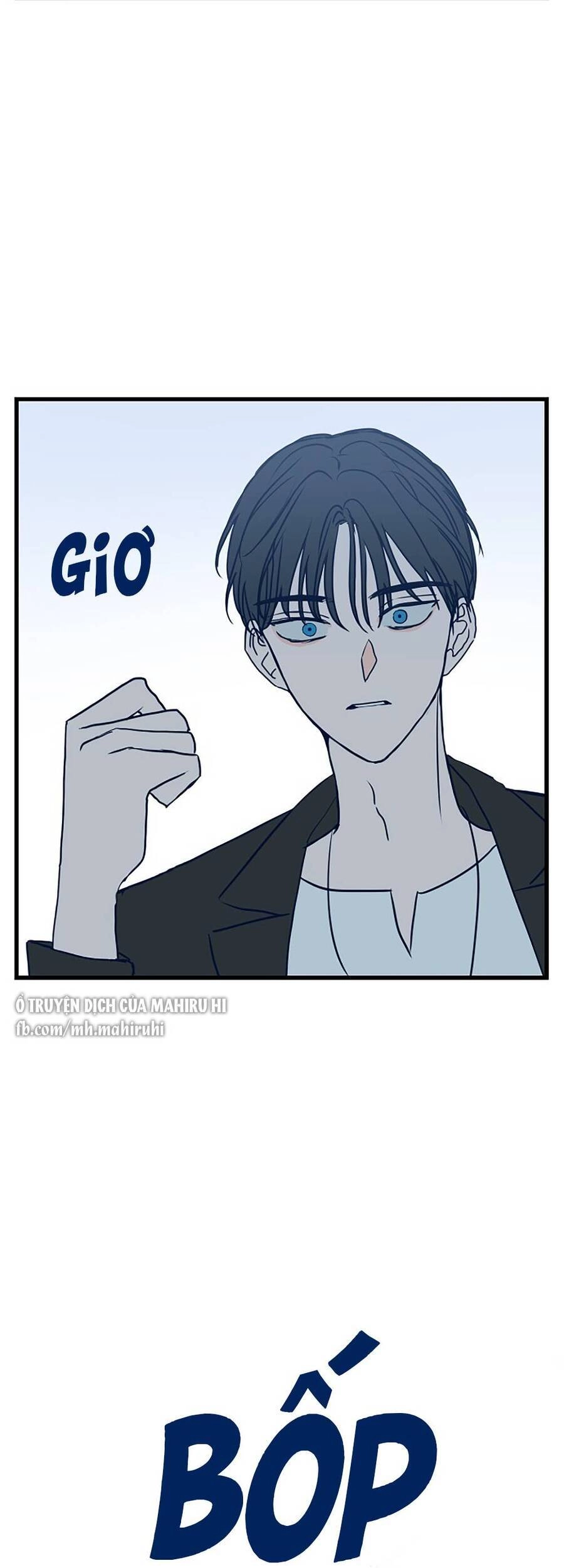 Kẻ Rác Rưởi Không Đáng Được Yêu Chapter 5 - 4