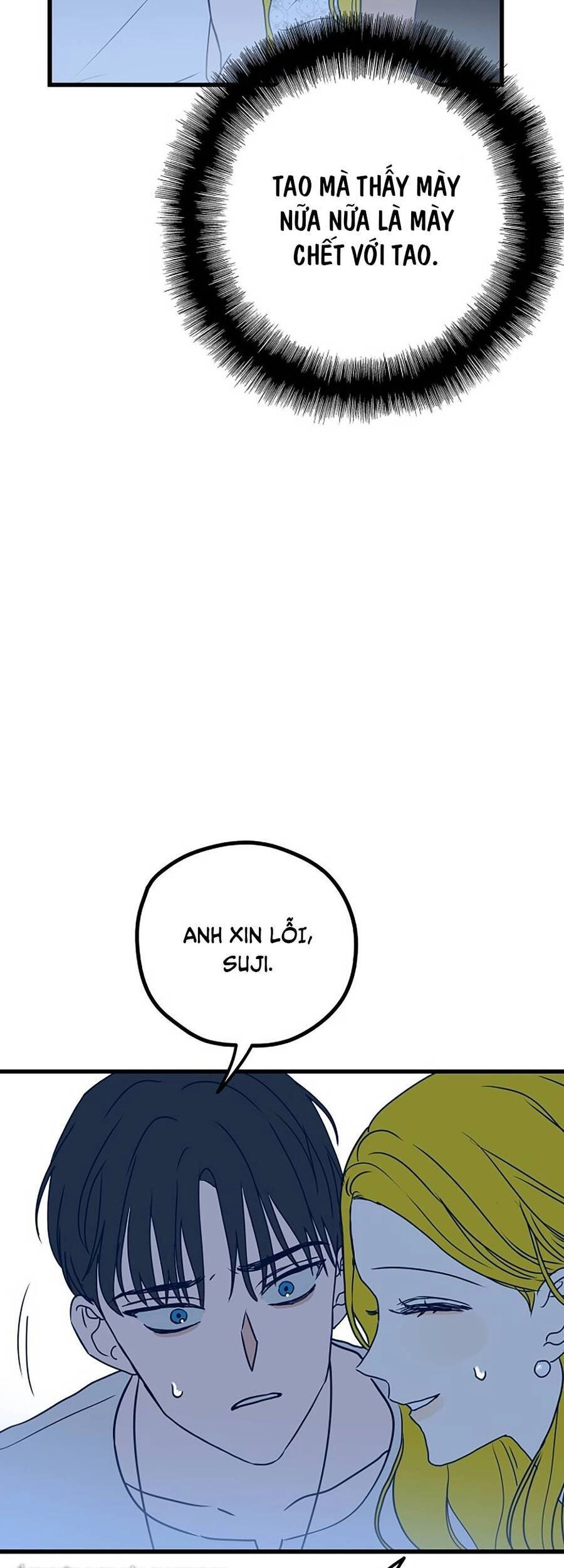 Kẻ Rác Rưởi Không Đáng Được Yêu Chapter 5 - 36