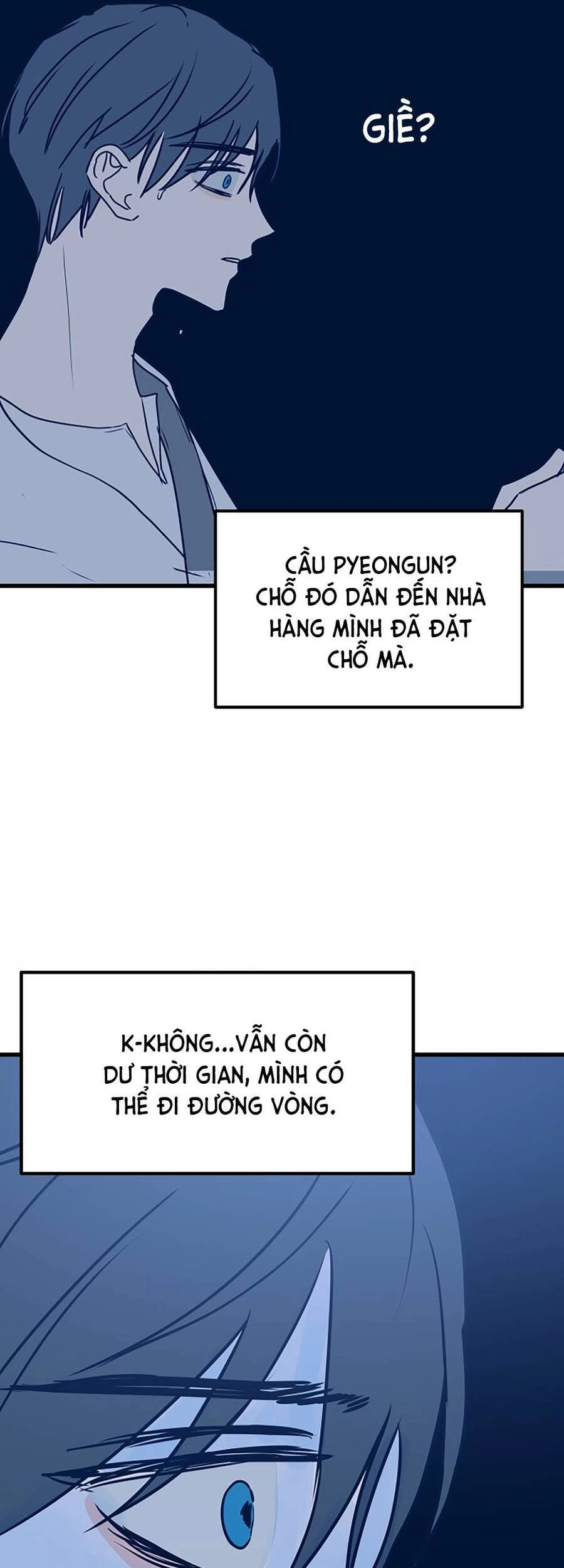 Kẻ Rác Rưởi Không Đáng Được Yêu Chapter 5 - 48