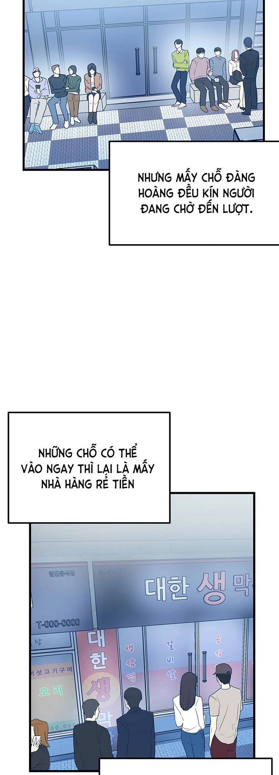 Kẻ Rác Rưởi Không Đáng Được Yêu Chapter 5 - 56