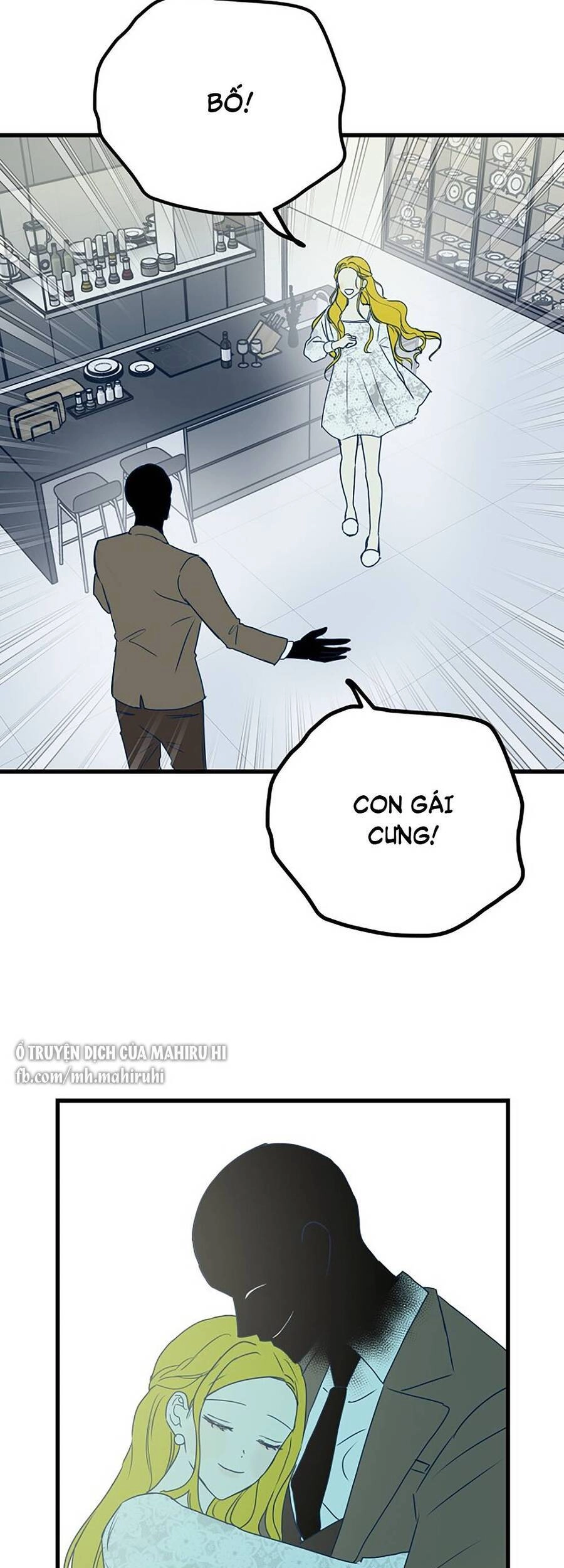 Kẻ Rác Rưởi Không Đáng Được Yêu Chapter 6 - 4