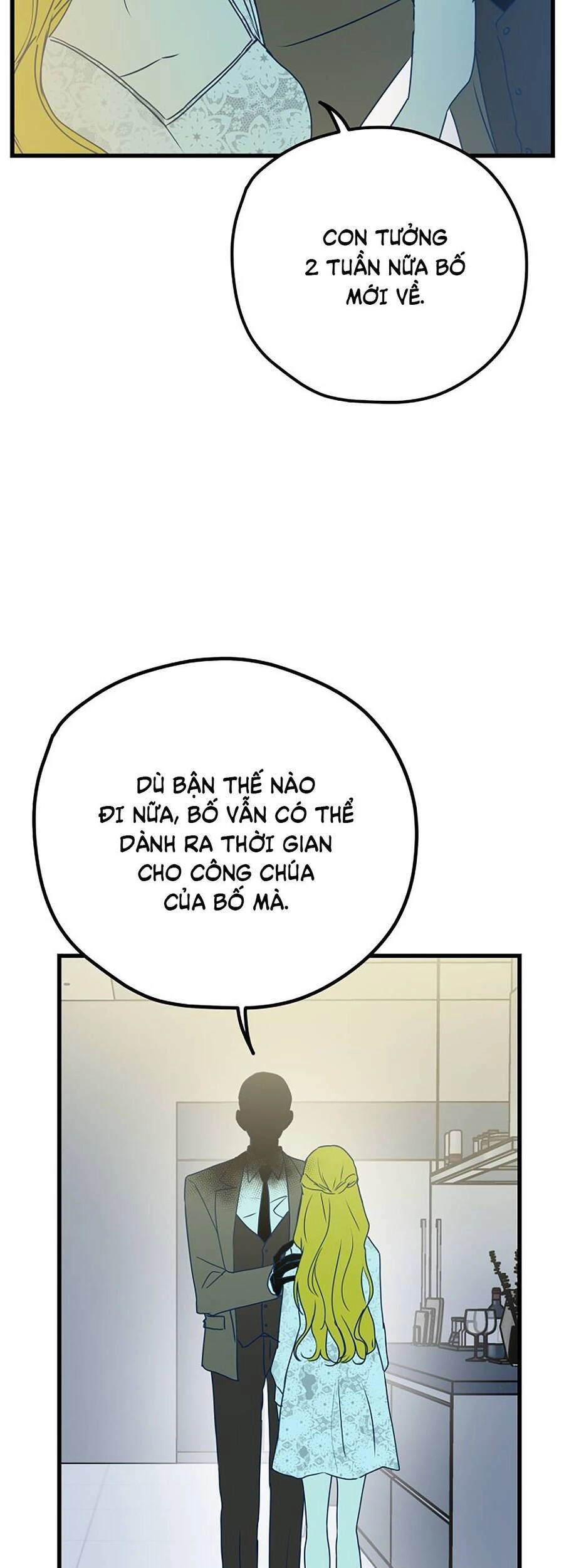 Kẻ Rác Rưởi Không Đáng Được Yêu Chapter 6 - 6