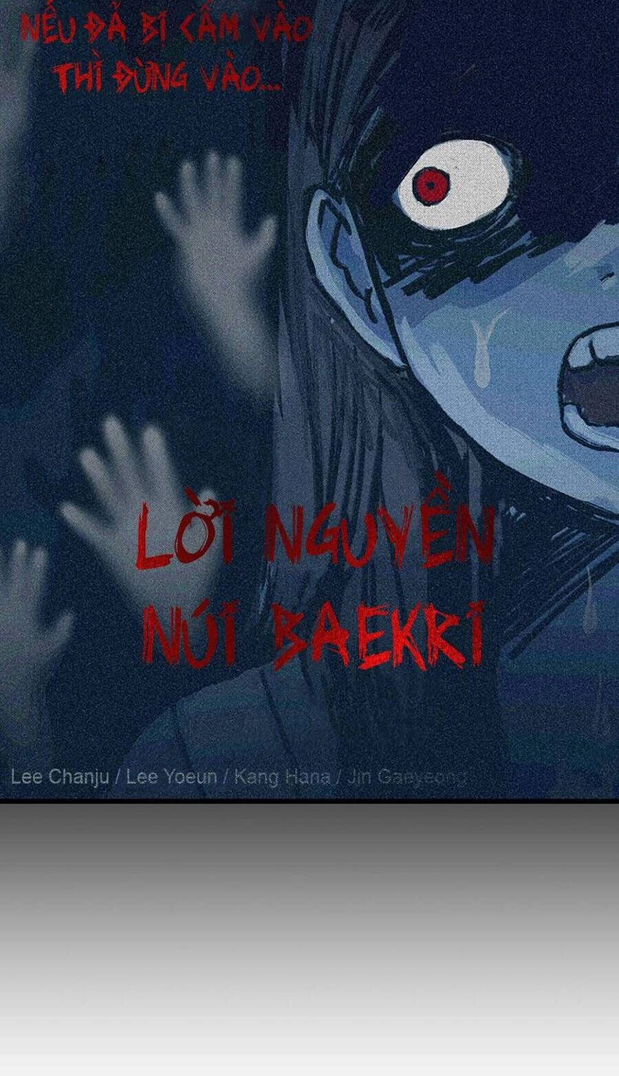 Kẻ Rác Rưởi Không Đáng Được Yêu Chapter 7 - 29