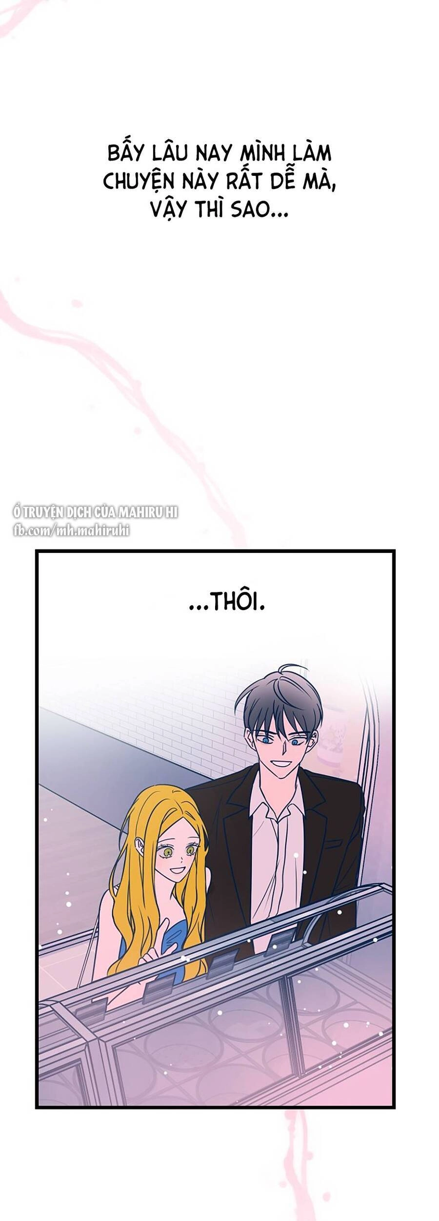 Kẻ Rác Rưởi Không Đáng Được Yêu Chapter 7 - 78