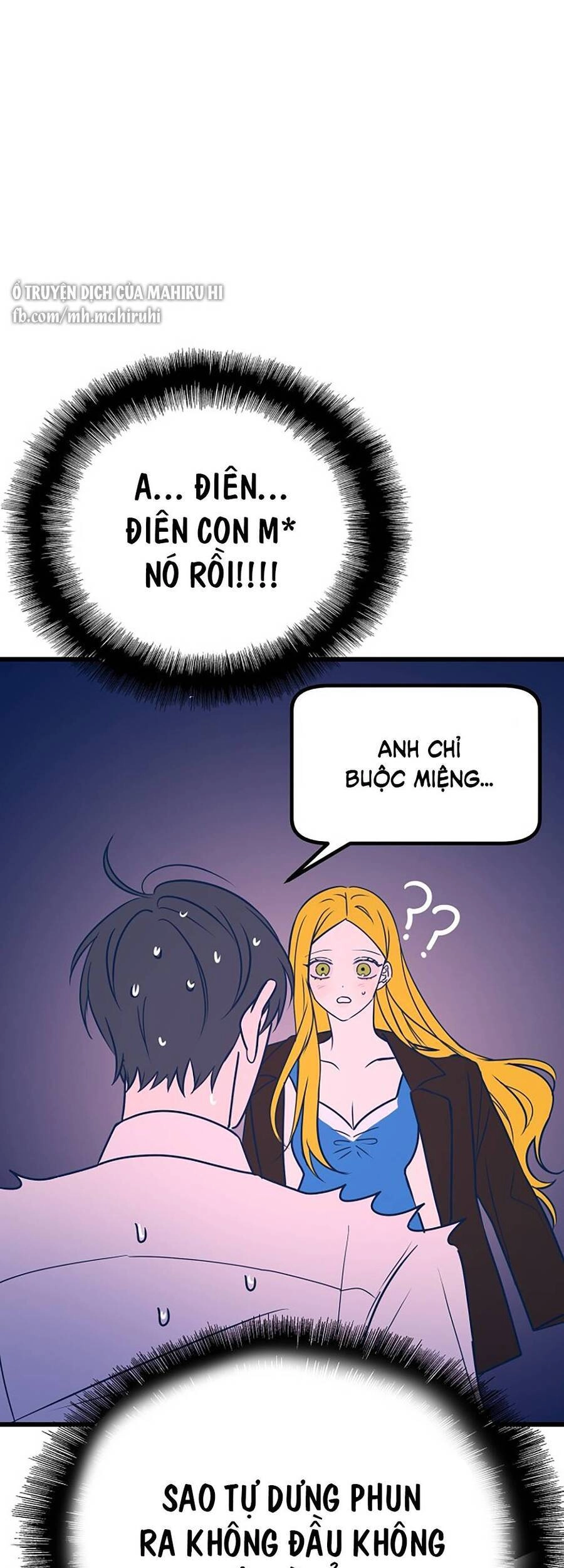 Kẻ Rác Rưởi Không Đáng Được Yêu Chapter 7 - 84