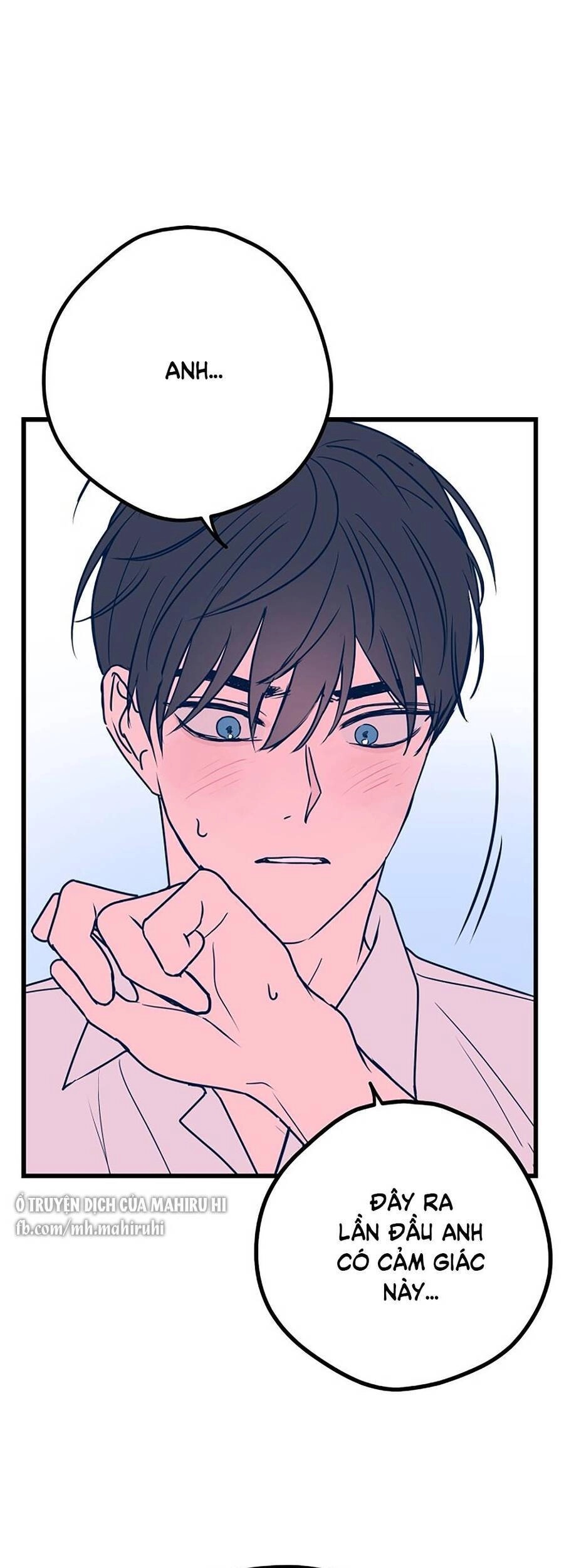 Kẻ Rác Rưởi Không Đáng Được Yêu Chapter 7 - 86