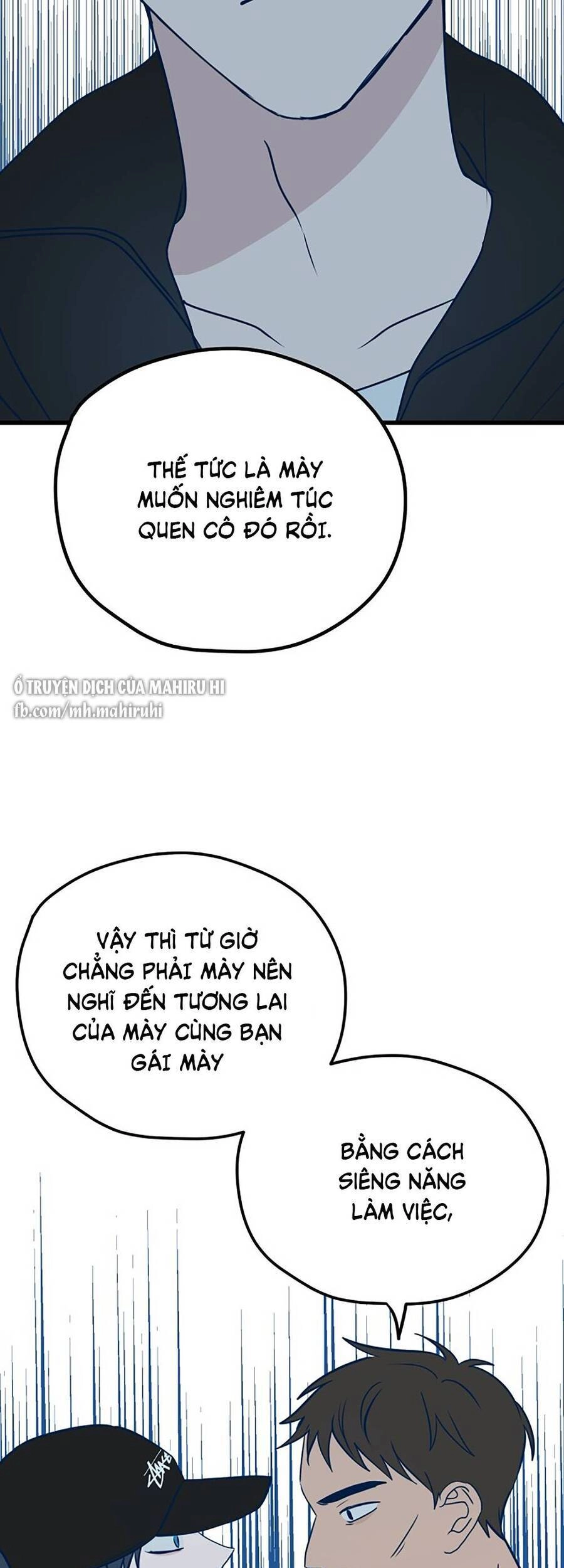 Kẻ Rác Rưởi Không Đáng Được Yêu Chapter 10 - 14