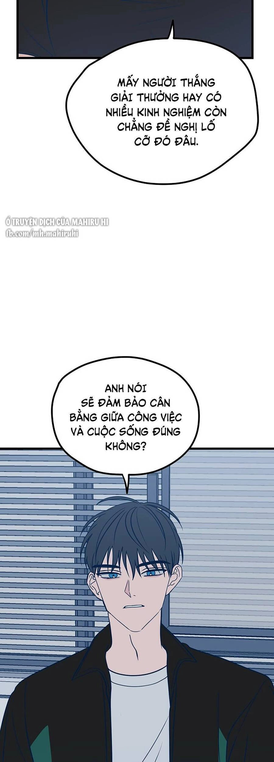 Kẻ Rác Rưởi Không Đáng Được Yêu Chapter 10 - 22