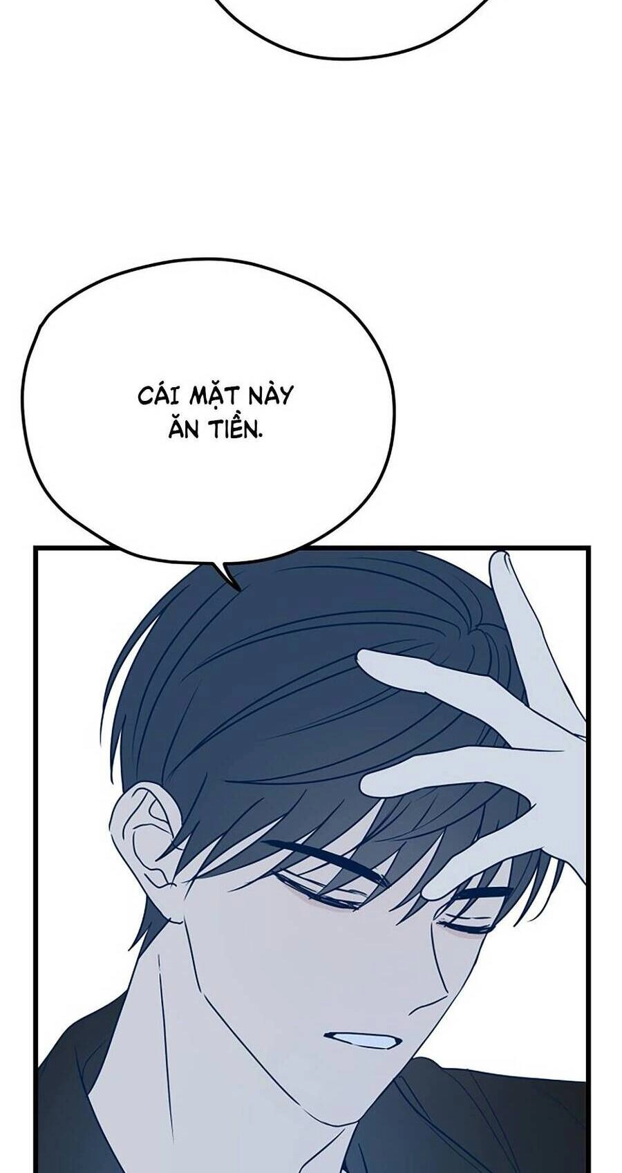 Kẻ Rác Rưởi Không Đáng Được Yêu Chapter 10 - 27