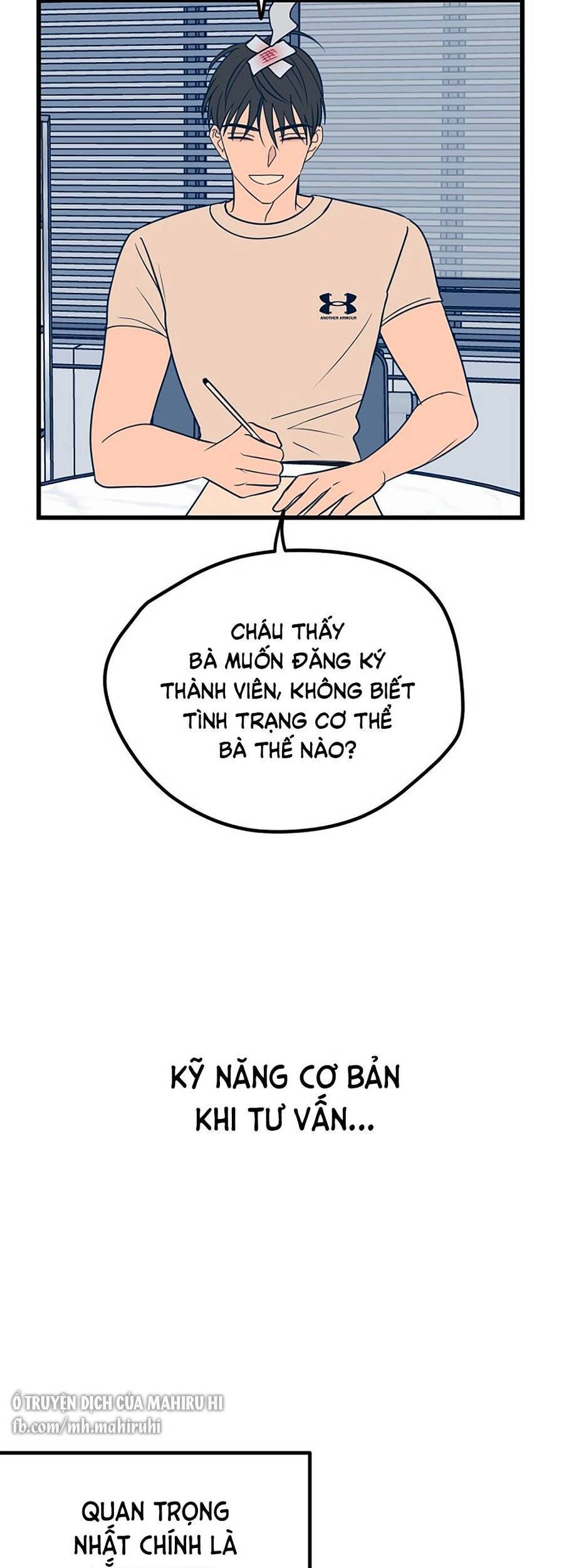 Kẻ Rác Rưởi Không Đáng Được Yêu Chapter 10 - 56