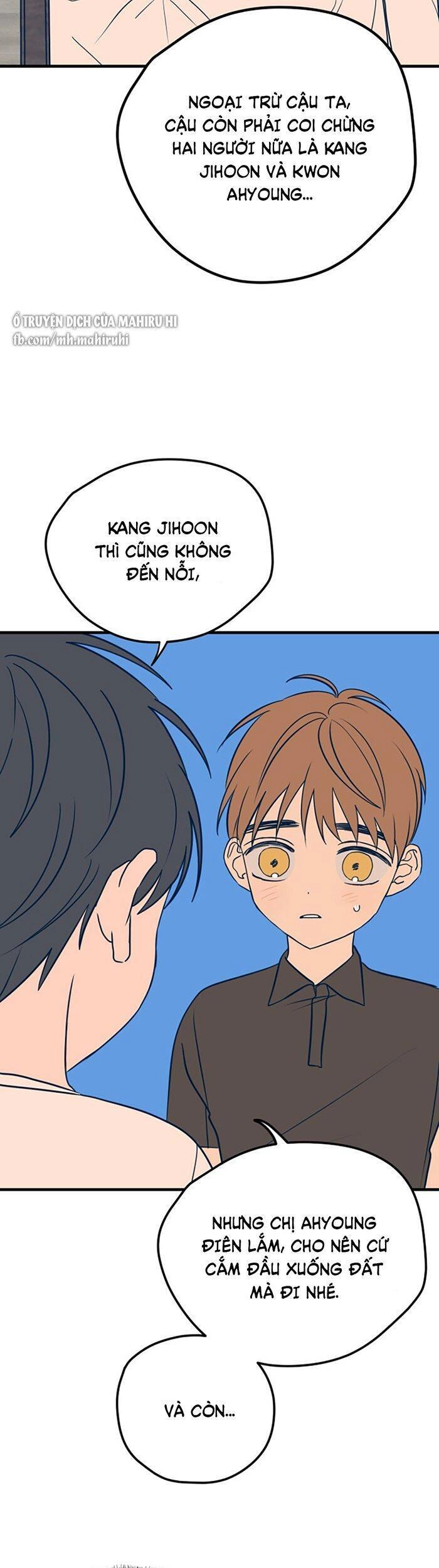 Kẻ Rác Rưởi Không Đáng Được Yêu Chapter 13 - 13